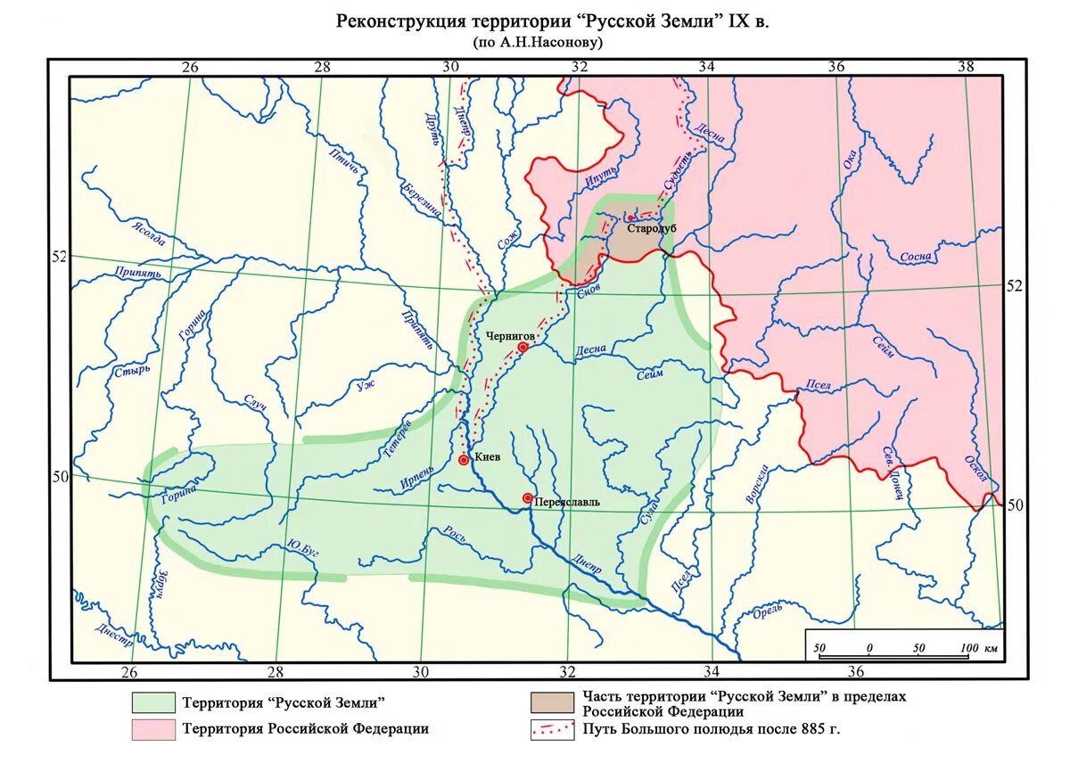 Стародуб брянская карта. Стародуб Воцкий. Стародуб 16 век карта. Стародубье на карте России 18 века. Стародубское княжество.