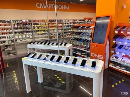 Шоколад реутов магазины
