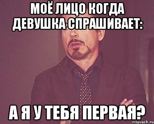 Подруга попросила массаж