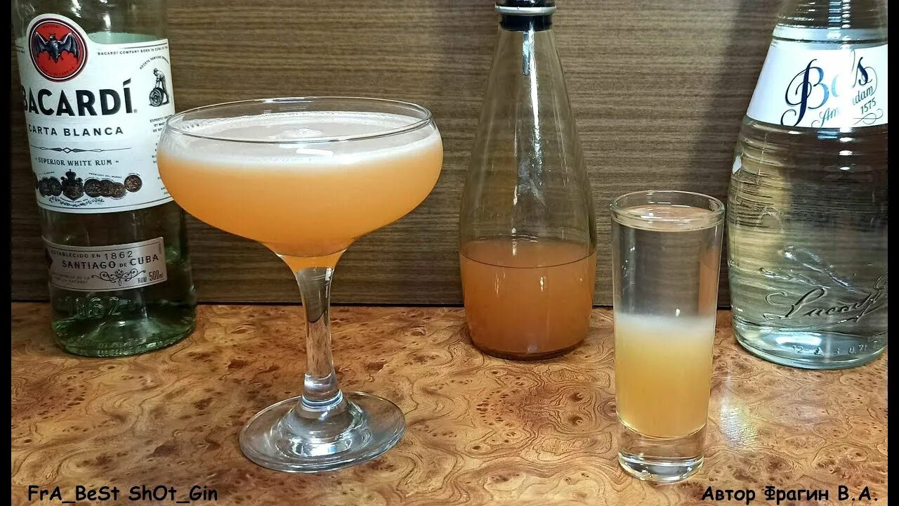 Хемингуэй спешл. Хемингуэй спешл коктейль. Хемингуэй дайкири коктейль. Хемингуэй спешл коктейль. Hemingway special коктейль.