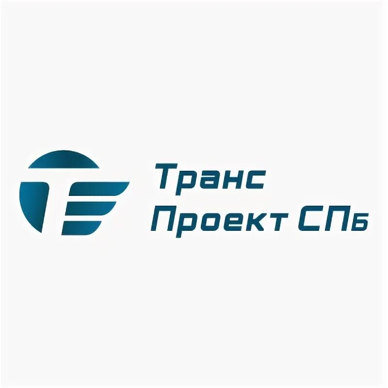 Транспроект воронеж. Транспроект групп. Транспроект воронеж. Логотип транспроект новосибирск. Транспроект воронеж.