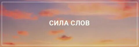 Музыка большая сила