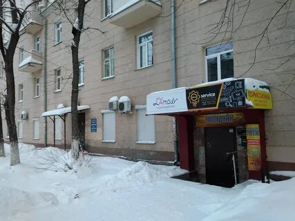 Ватутина 39 отзывы