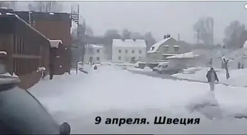 Вернется в европу