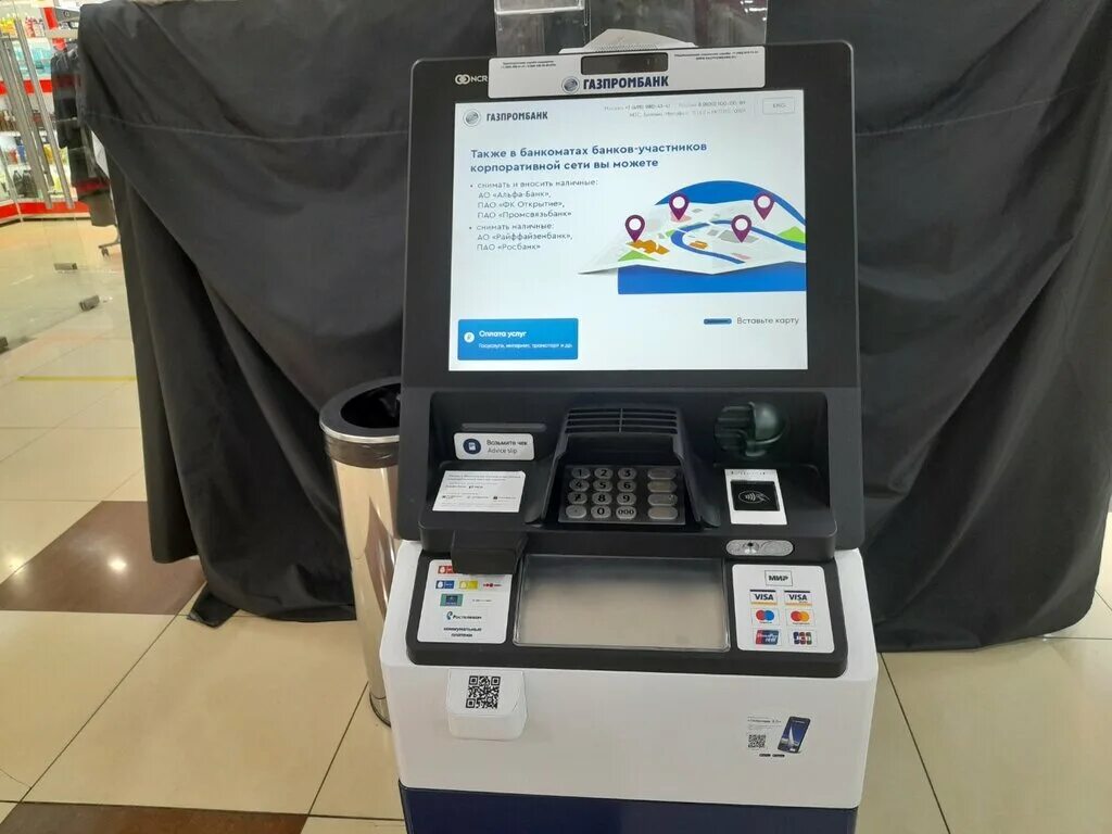 терминал газпромбанк. газпромбанк банкоматы. банк набережные челны. газпромбанк г уфа. газпромбанк город новый уренгой.