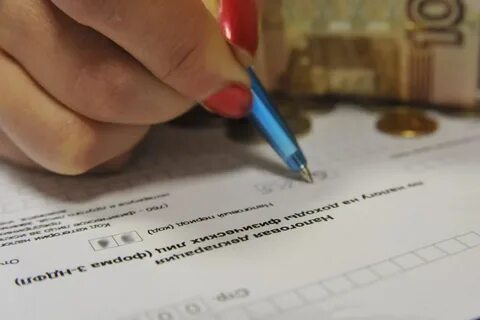 20 м налогового вычета