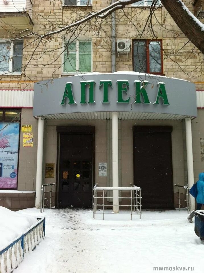 Аптека строителей 12. Строителей 6 аптека.
