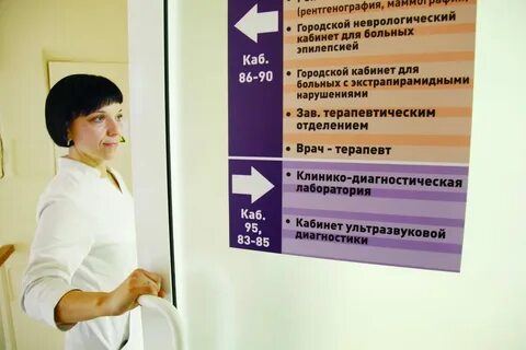 Омс центр москва
