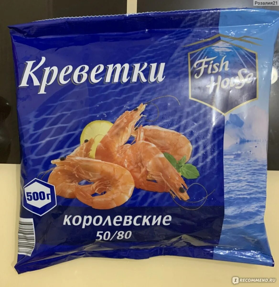 Креветка северная. Магаданские креветки риф. Креветка гренландия 90/130. Креветки ваннамей 80/100,. Креветки королевские 60/80.
