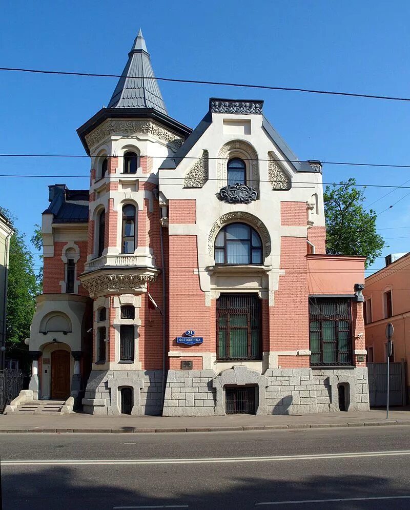 Особняк кекушевой на остоженке (1903). Особняк кекушевых. Золотая миля льва кекушева. Особняк анны кекушевой на остоженке. Особняк кекушевой, москва, кекушев.