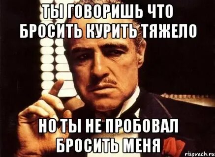 Там все ровные