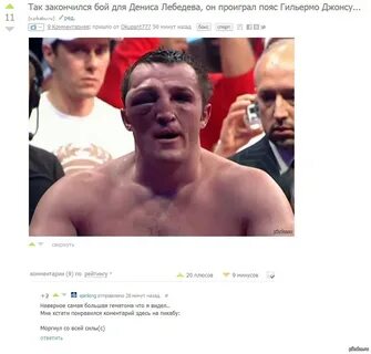 18 со всей силы
