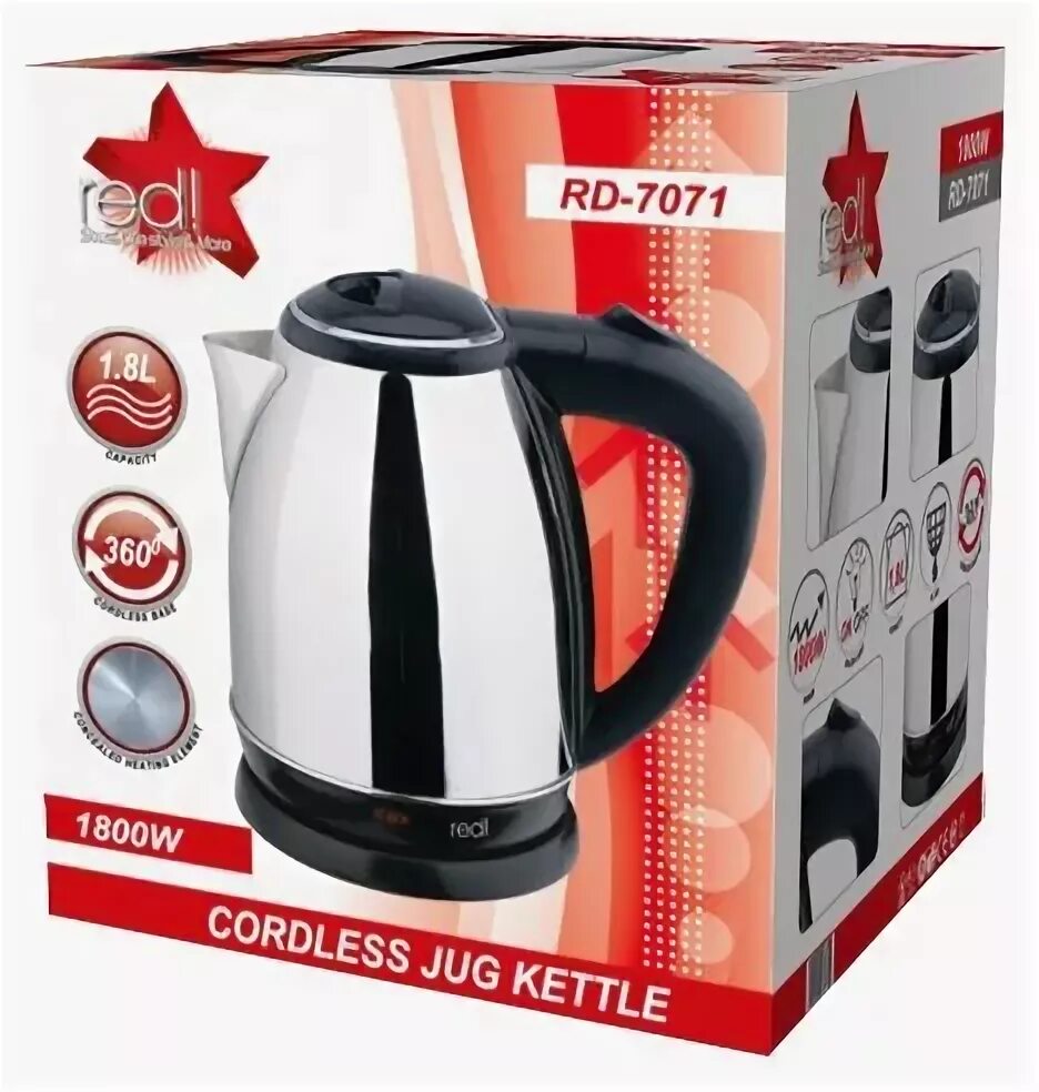 чайник red magnum