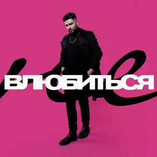 Слово tom