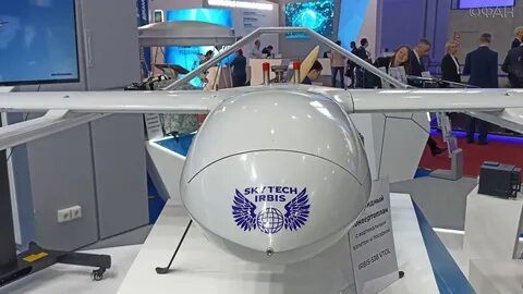 Волга скай беспилотник