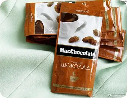 Растворимый шоколад