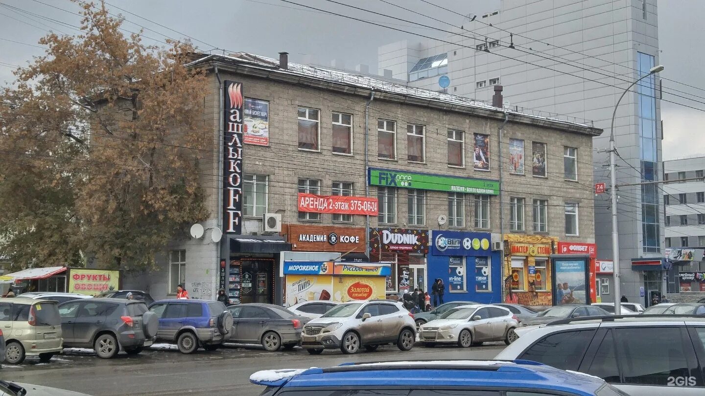 Детский гардеробчик, магазин детской одежды, просп. Карла Маркса, 109/1, Магнито