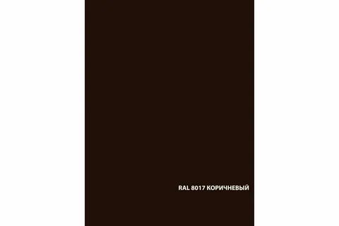 Краска dali резиновая красно коричневая