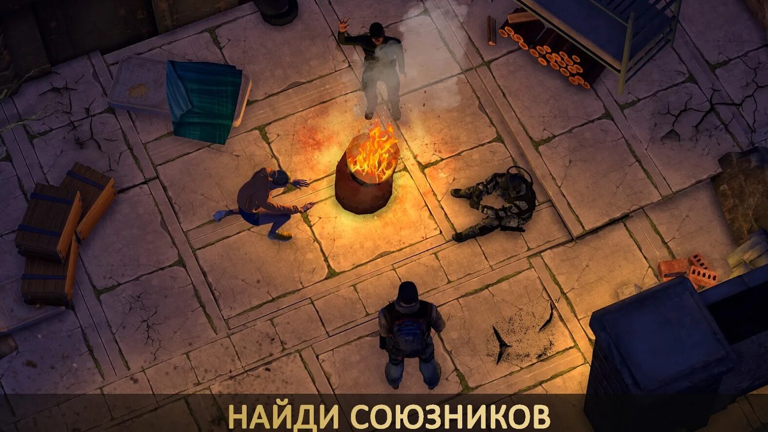 Live or die zombie мод. Live or die zombie survival мод. Live or die zombie survival мод 0. Live or die zombie мод. Live or die survival на андроид.