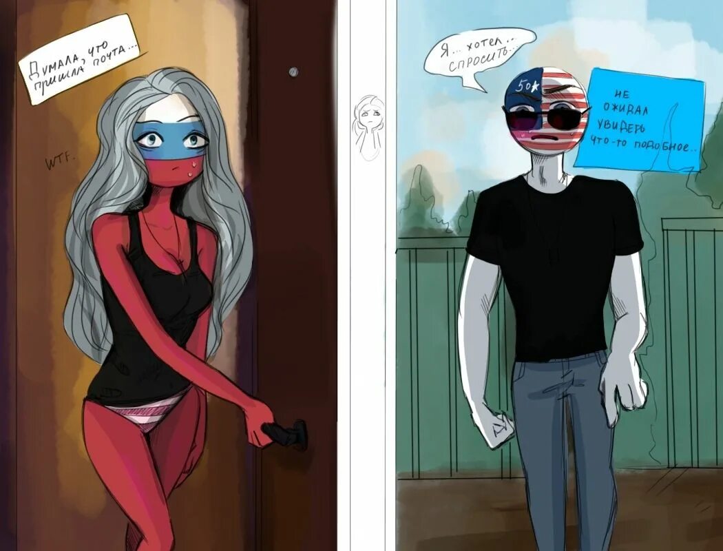 Countryhumans Россия девушка и США. Россия и Америка 18 комиксы. Россия и Америка девушка шип. Countryhumans Россия девушка комиксы.