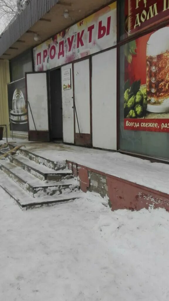 Волжская 1 балаково. Энгельса 53 волжский. Балаково волжская. Балаково ул волжская 100. Волжская улица 100/1 балаково.