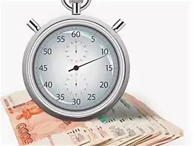 Оплата без задержек