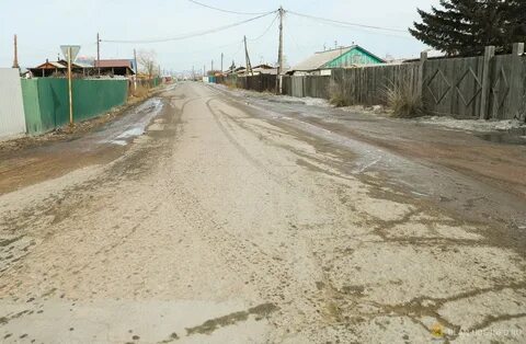Исток улан удэ