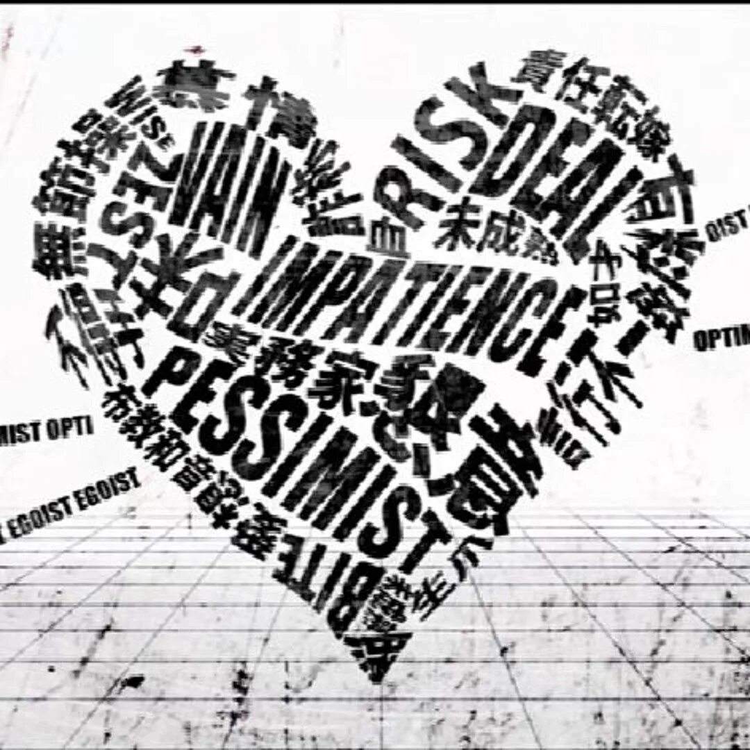 Maretu исполнительница. Even though loved you maretu перевод. Coin locker baby. Maretu pink. Maretu как выглядит.