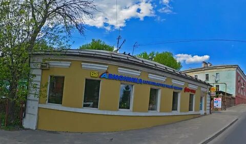 Магазин на володарского