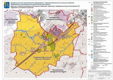 План границ муниципального образования