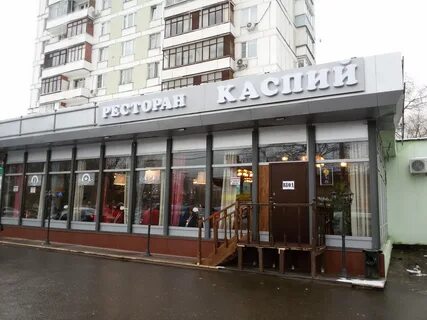 Каспий москва