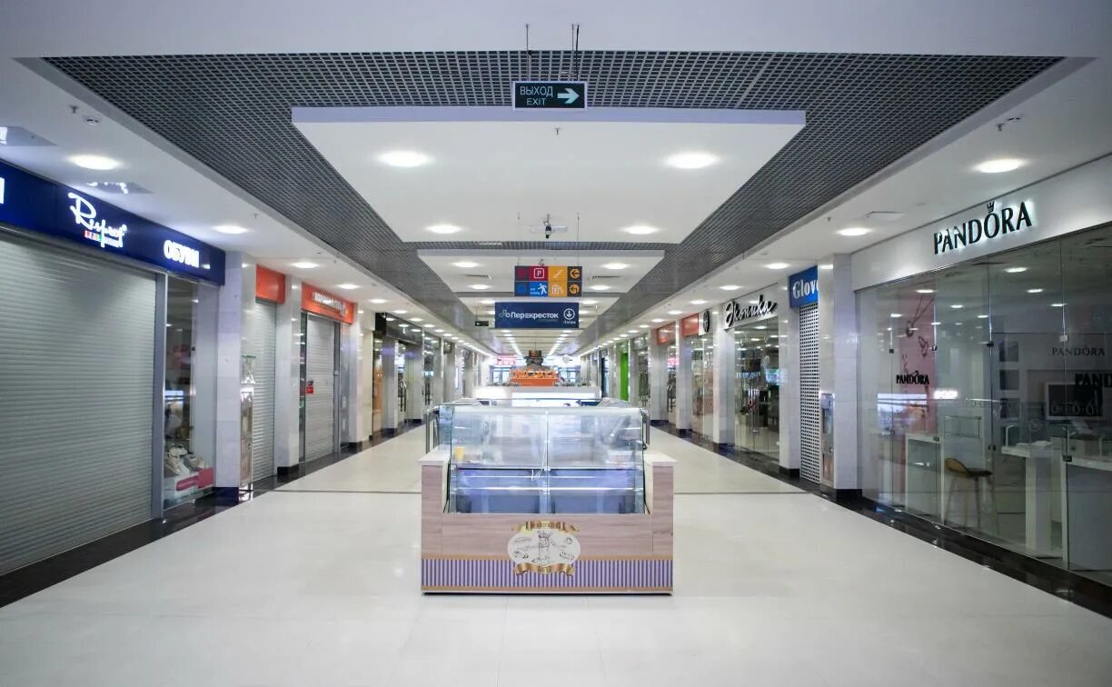 Тц тулы список