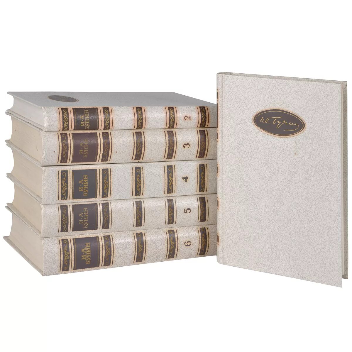 Иван бунин полное собрание сочинений. Бунин собрание сочинений. А. Бунин в 4 томах 1988. Собрание сочинений и.