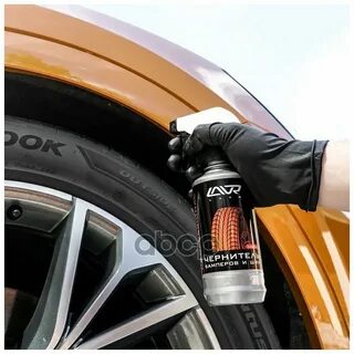 Как наносить чернитель