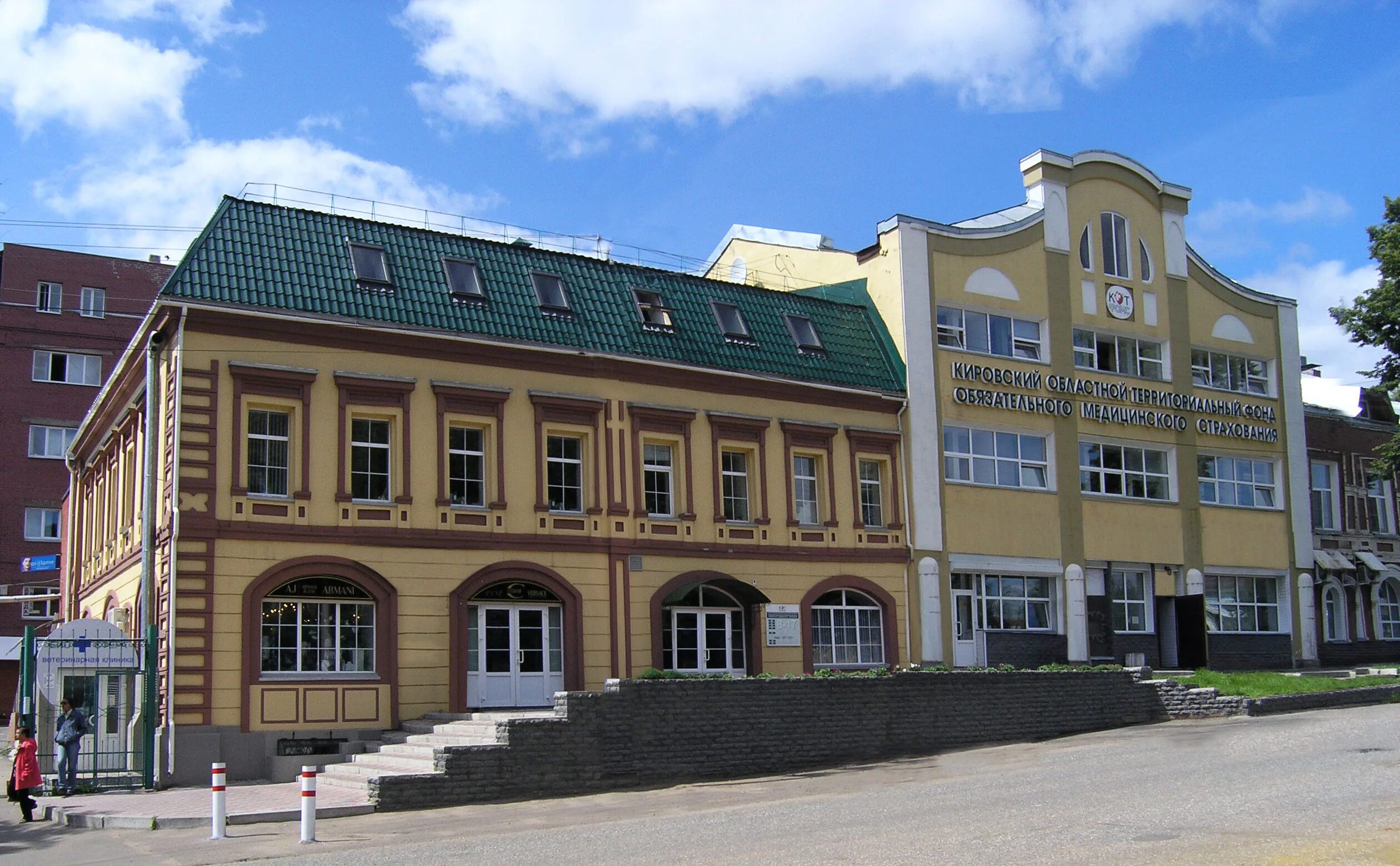 Московская 4 киров. Ул московская 4. Киров, московская ул. Московская 20 г киров. Московская 4 киров.