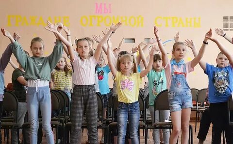 Открой лагерь