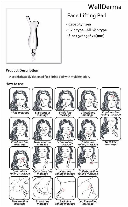 Lifting peptide eye cream 50ml. Формы глагола lift. Англо-русский переводчик. Wellderma массажер для лица инструкция. Lifting перевод на русский язык.