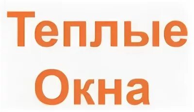 Зарплата ру 55 омск свежие. ИП Ефремов.