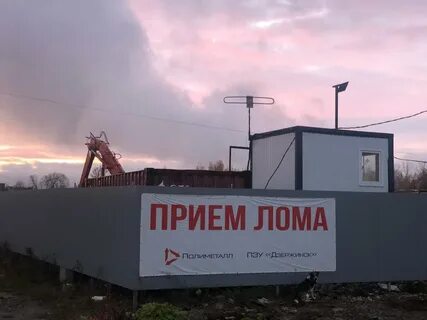 Дзержинск автозаводское шоссе