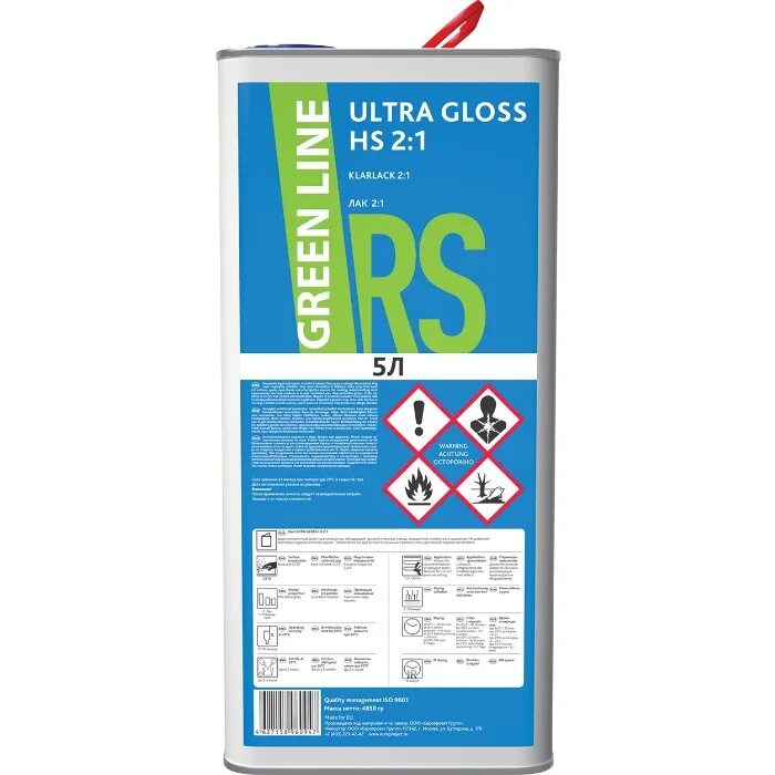 Clear hs. Green line лак quick Clear HS 2:1, 5000 мл. Green line 2020 Clear HS лак 2:1, 5000 мл. Quick Clear. Грунт Грин лайн смарт филлер.