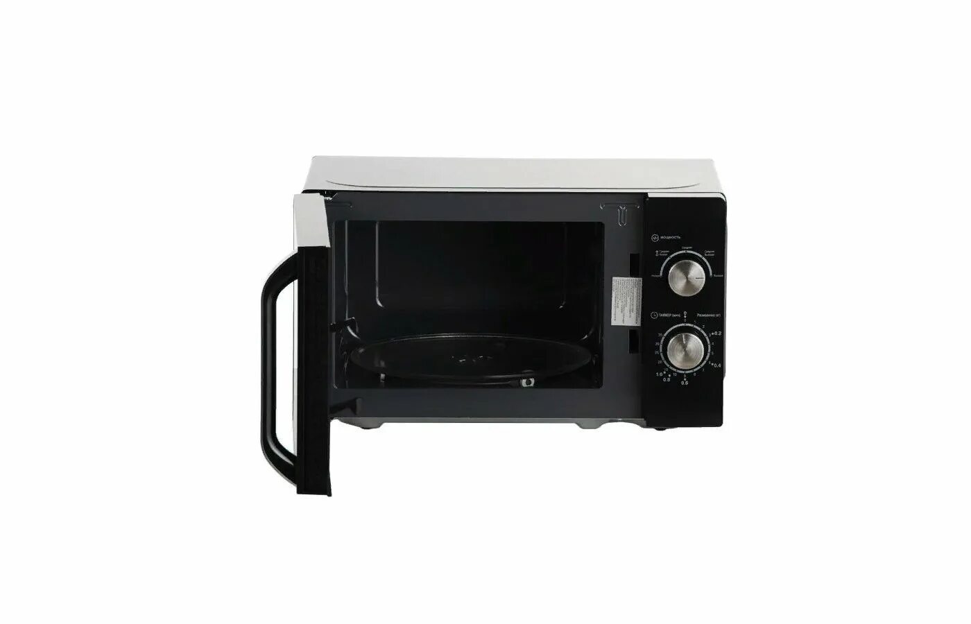 Микроволновая печь соло haier hmb-mm208ba. Микроволновая печь соло haier hmb-mm208ba. Микроволновая печь haier hmb-mm207sa. Микроволновая печь - свч haier hmb-mm208ba. Микроволновая печь haier hmb-mm208ba.