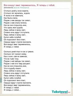 Сибирь живет своей неведомой