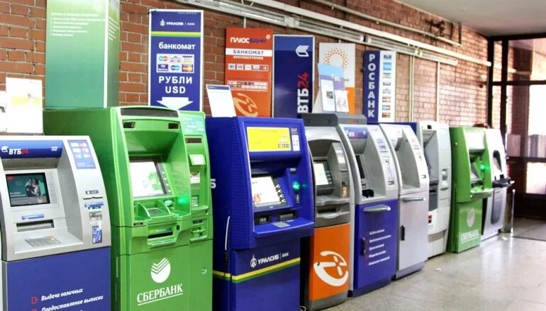 Банкомат принимает 10 рублевые. Diebold Nixdorf банкоматы. Банкомат Диболд. Платежный терминал NCR. Уличный Банкомат.