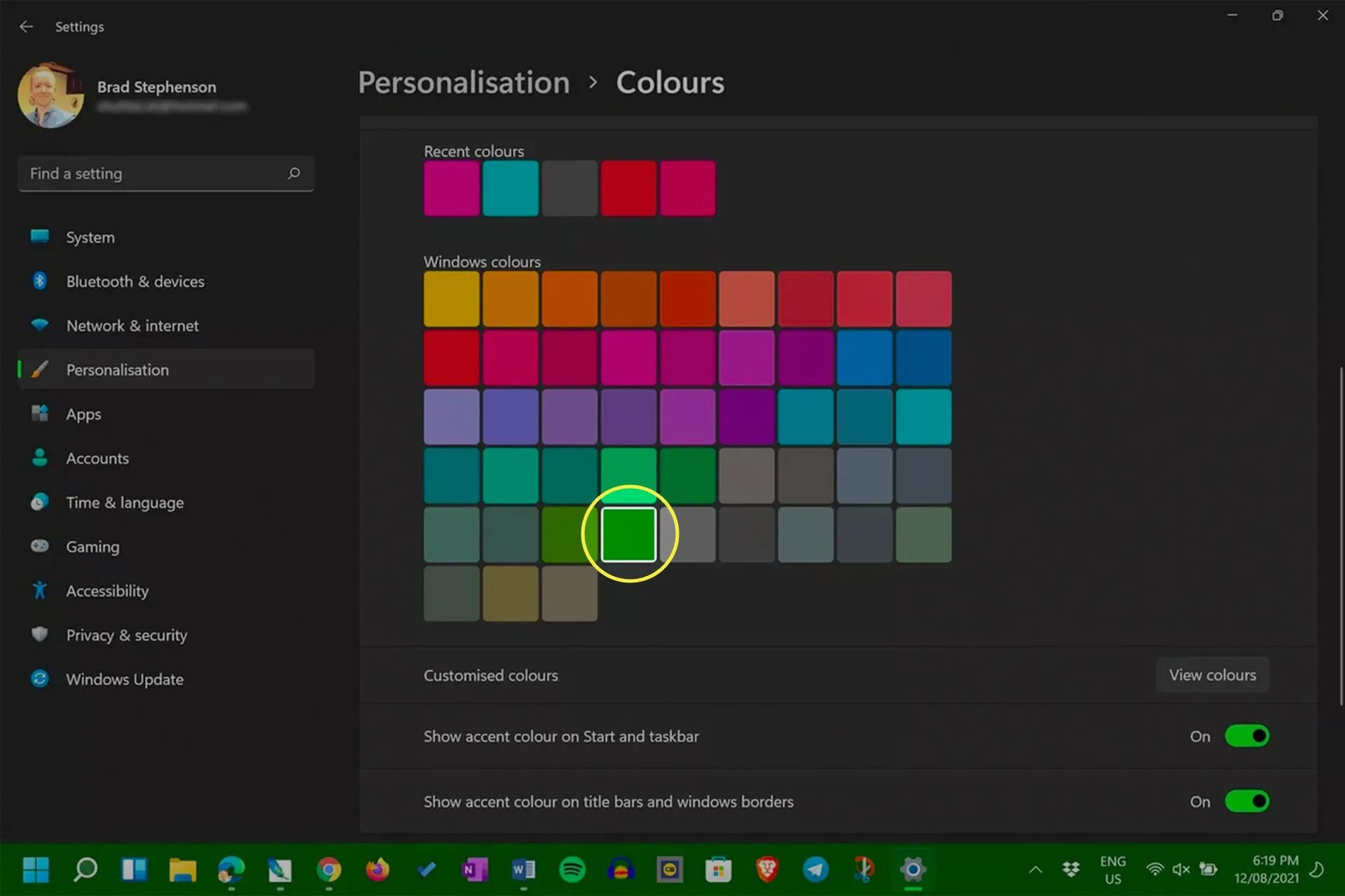 Как поменять цвет выделения в windows 11. Как поменять цвет выделения в windows 11