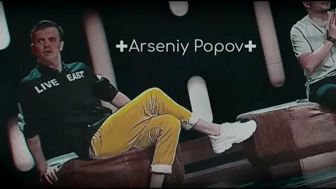Give it to me popov