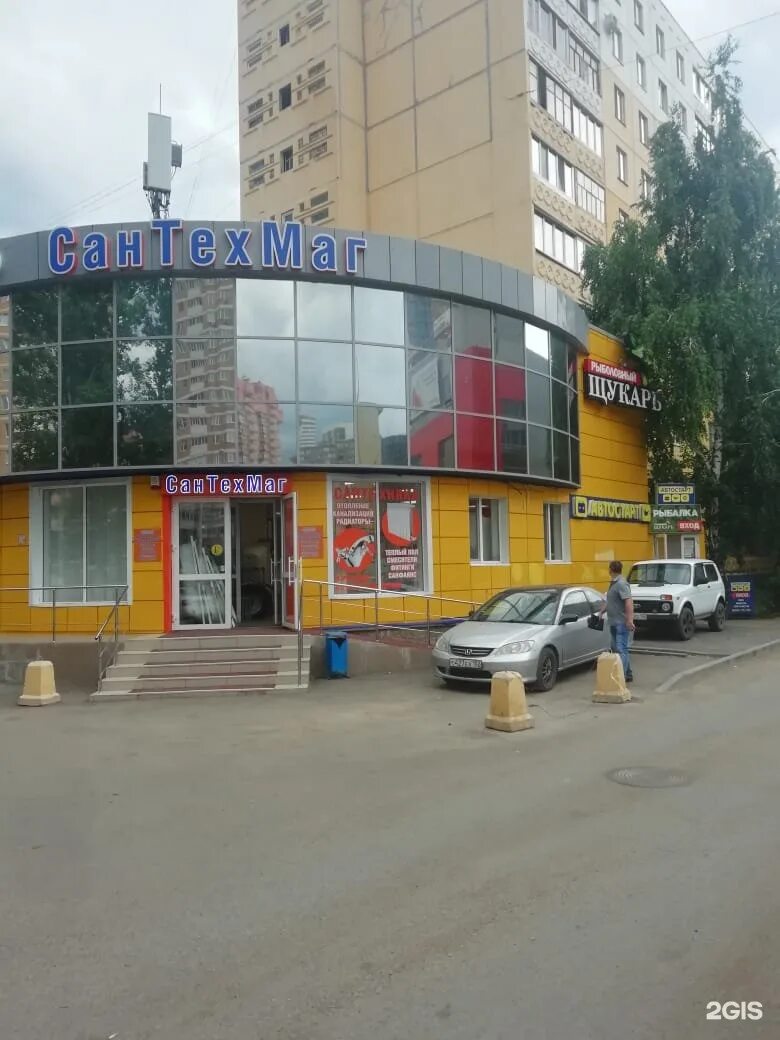 Panorama: Bi-Bi, auto parts and accessories store, Россия, Уфа, Бакалинская улиц