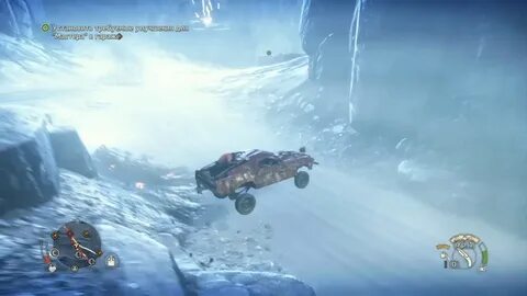 Mad max буря