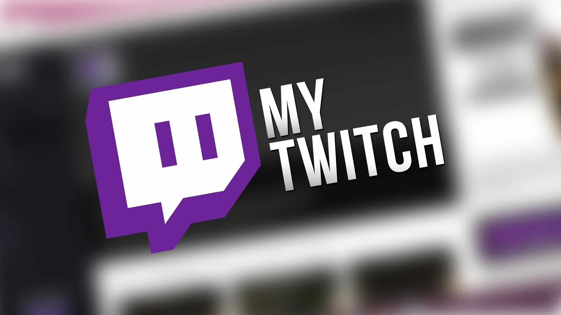 Тви ч. Twitch channel. Твич канал. Подпишись твич. Баннер твич.