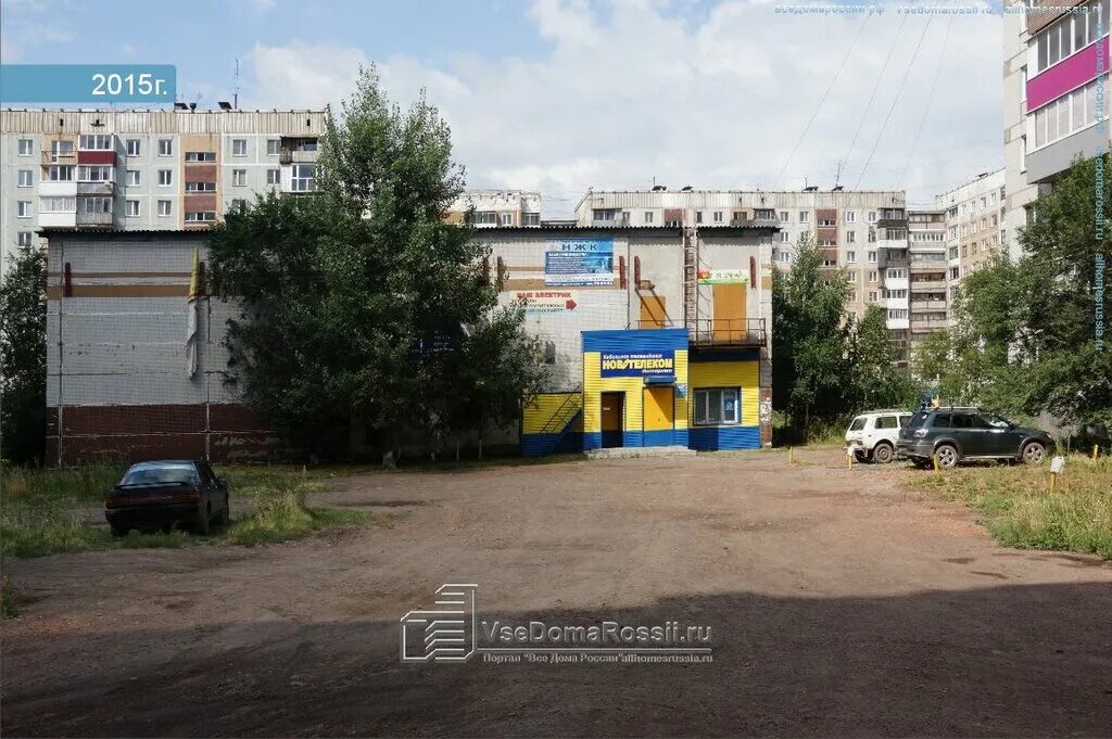 шахтеров 7. 585 gold новокузнецк. шахтеров 7. проспект шахтеров новокузнецк. ленинск кузнецкий центр охраны здоровья шахтеров васина.