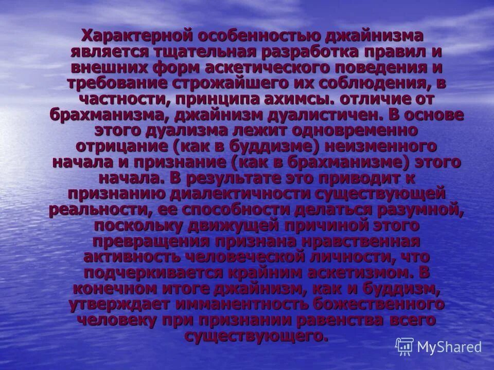 манеры поведения. свойственная кому нибудь манера. что такое манеры кратко. этикет и хорошие манеры. манеры человека.
